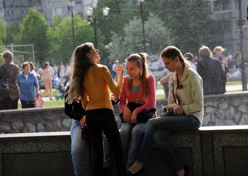 Настроения