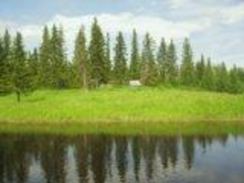 Родной край