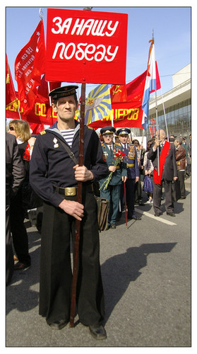 День победы. Перед парадом.