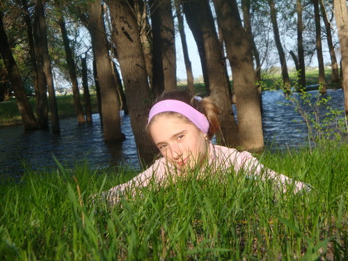 Природа