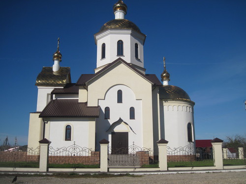 Церковь