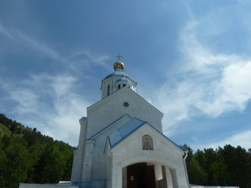 Храм моей души