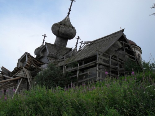 Старая Русь