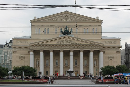 Москва