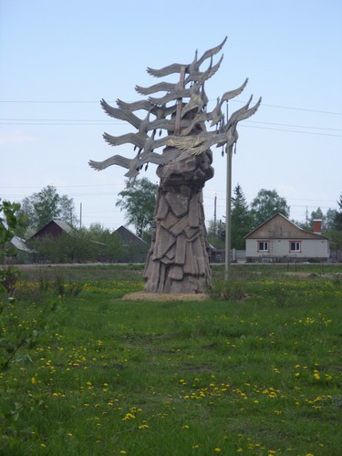 Лебединая песня
