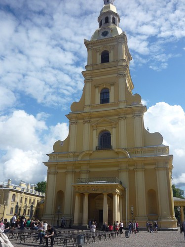 Петропавловская площадь