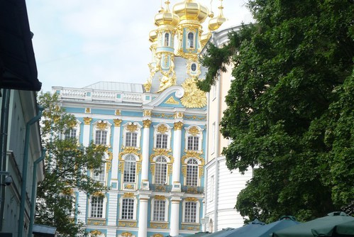 Екатерининский дворец