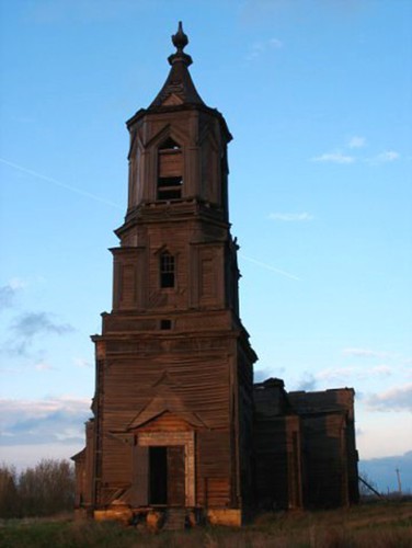 Архитектурный памятник