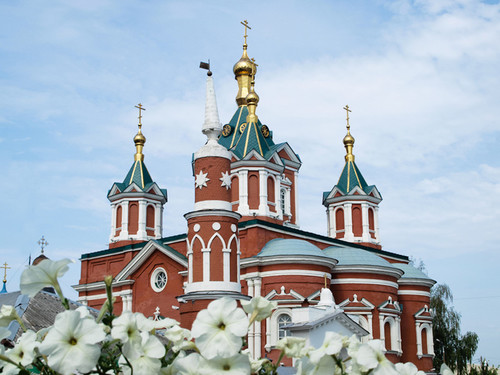 Купола.