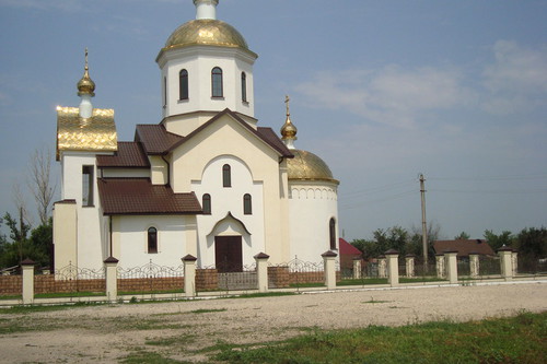 Церковь