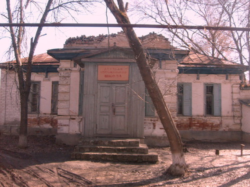 Самое старое здание поселка.Дом купца Курьянова 1890 год.