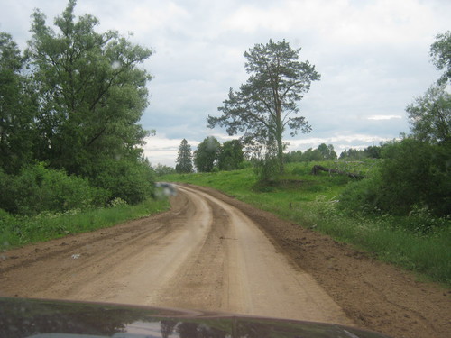 Дороги Башкирии