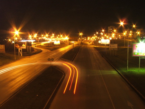 Огни Уфы