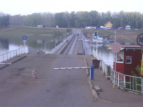 Дорога