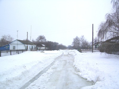 Эх, дорога