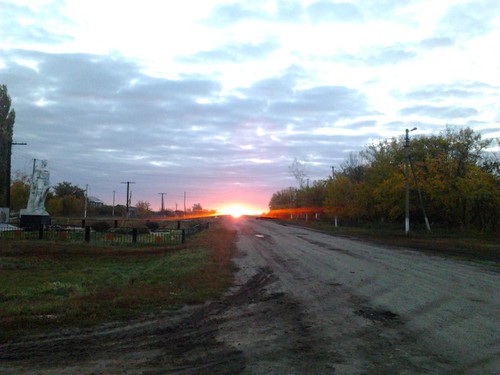 Рассвет