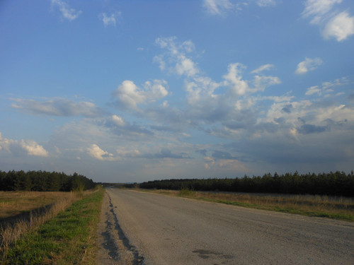 Дорога.