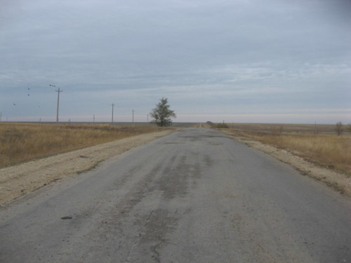 Дороги Дергачевского района