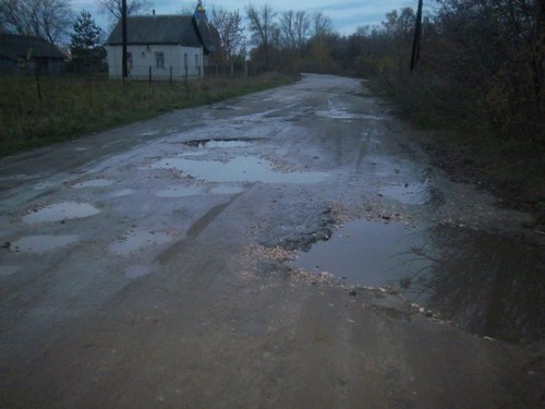 Эх, дороги...