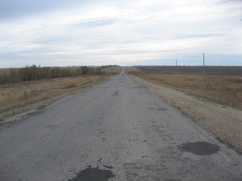 Дорога домой