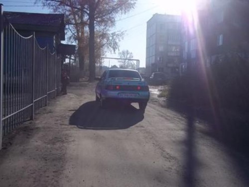 Путь домой