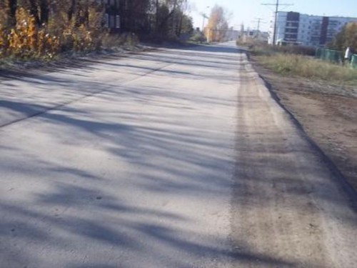Дорога