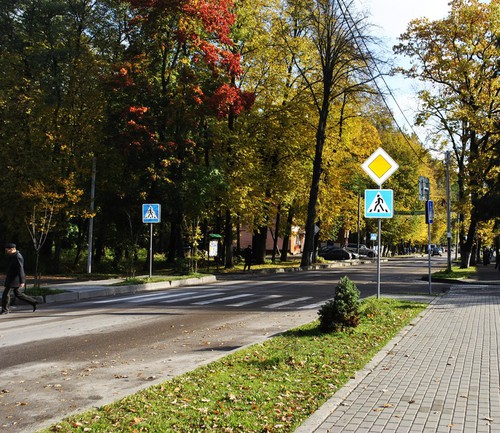 Осень. Улица Ленина