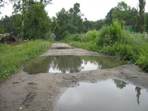 дорога