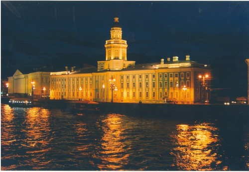 питер