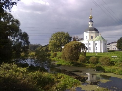 Вязьма
