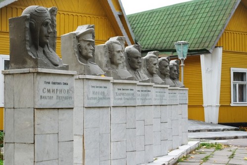 Слава Героям