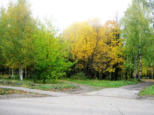 магия осени