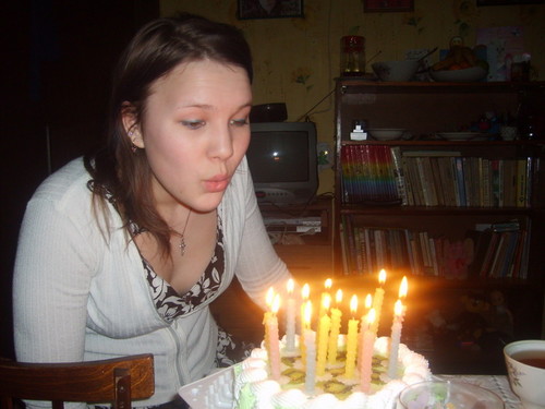 Моей сестре 14