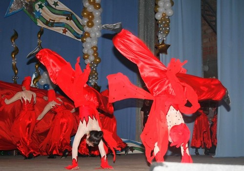 Танец Огня