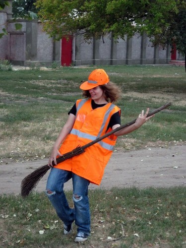 ДРАЙВ