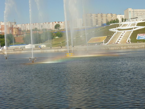 Радуга)