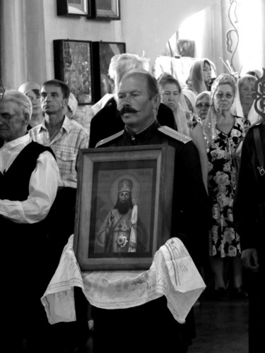 Престольный праздник