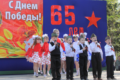 Мы говорим "СПАСИБО",  Вам!