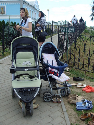 Все ушли гулять