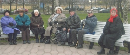 Друзья