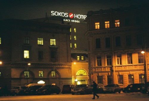 Сокос)
