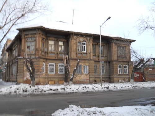 Дом