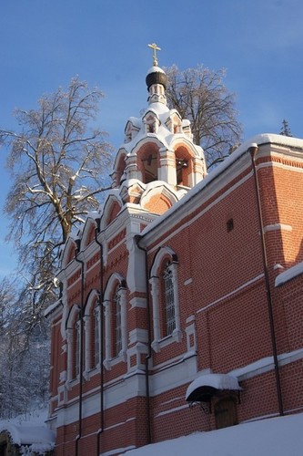 Скит